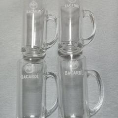 バカルディ ジョッキ 4つセット