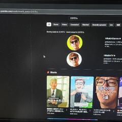 LG ウルトラワイドモニター 34UM68-Pの画像