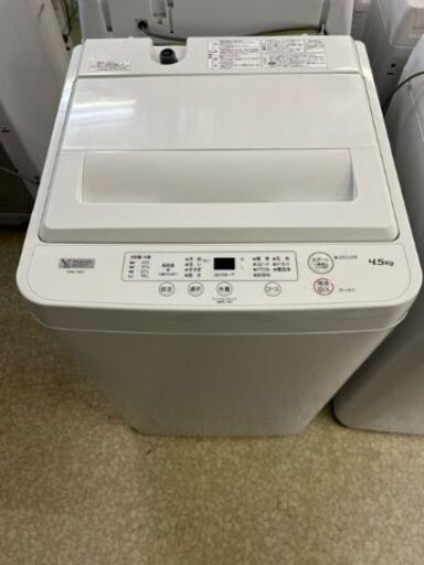 YAMADA 洗濯機 YWM-T45G1 4.5㎏ 2022年製 (新潟買取リサイクル