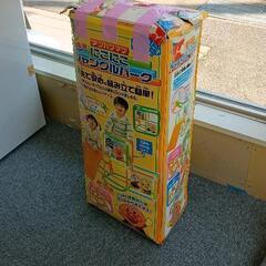 0426-159 アンパンマンニコニコジャングルパーク