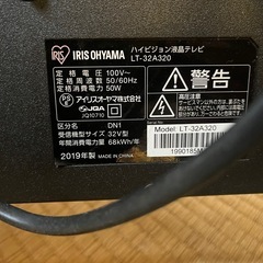 お取引決定！の画像