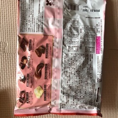 Best variety/ベストバラエティ　　1バックの画像
