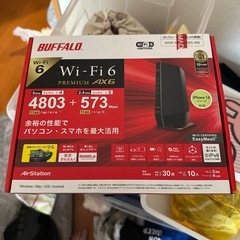 𝔹𝕦𝕗𝕗𝕒𝕝𝕠 WiFi6