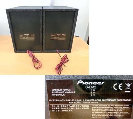 パイオニア CDミニコンポーネントシステム Bluetooth対応 ワイド