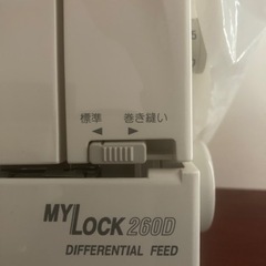 ロックミシン　ジャノメの画像