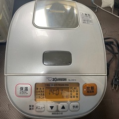 炊飯器