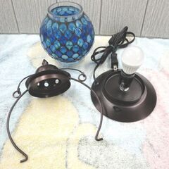 ランタン型 モザイクランプ イシグロ アンティーク調 クリアブルー 白熱電球 25W 卓上ランプ 西岡店の画像
