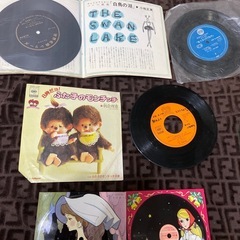 レコード　ソノシートたくさんの画像