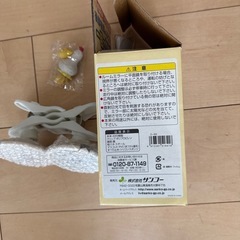 親子ミラー　ルームミラー　クリップ取付　後部座席の画像