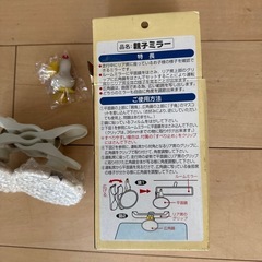親子ミラー　ルームミラー　クリップ取付　後部座席の画像