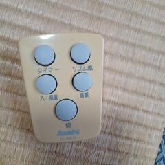 壁掛け扇風機の画像
