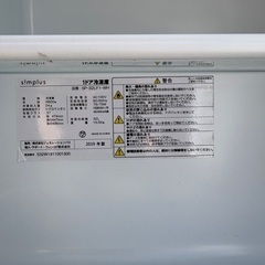 【ジャンク品】ワンドア冷凍庫の画像
