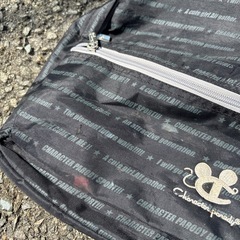 リックサック　　　Choradoi poradyの画像