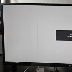 LG ウルトラワイドモニター 34UM68-Pの画像