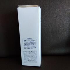 ヤクルト　ラクティア　クレンジングミルクの画像