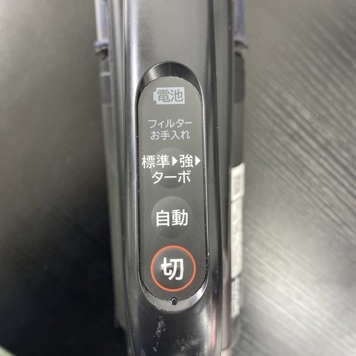 【ご来店限定】＊ 日立 コードレス掃除機　
2024年製＊0426-1