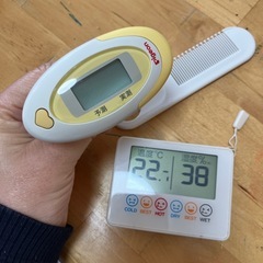早いものがち！値下げしました⭐︎ベビーグッズたくさん