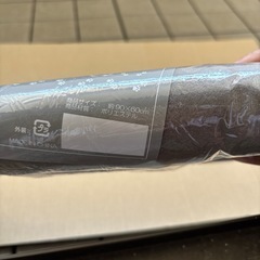 【新品未使用】ブランケットSサイズの画像