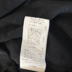 長袖　UNITED ARROWS　ワンピース　150の画像