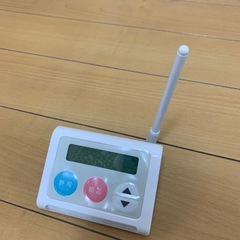 迷惑電話チェッカー(未使用)