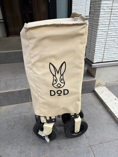 DOD 小売業者 キャリーワゴン 150L