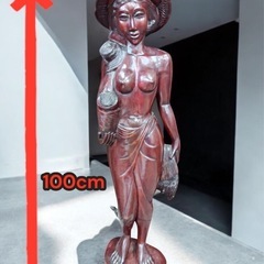 [F1911]  木彫　置物　オブジェ　高さ約1m    重量1...