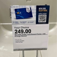 新品　犬ケージ(中〜大型犬)の画像