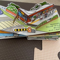 飛び出すしかけ絵本　１冊100円からの画像