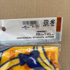 【新品未使用】ミニオンハンドタオルの画像