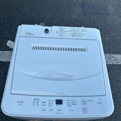 大阪送料無料☆3か月保障付き☆洗濯機☆ヤマダ☆6kg☆2023年