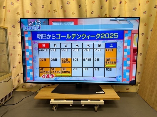 美品✨SHARP テレビ 2020年製　4T-C55CQ1