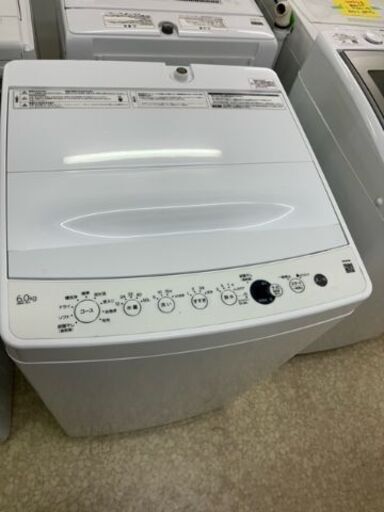 Haier　洗濯機　6㎏　2023年製