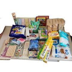 【未使用ばかり】日用品まとめて①　大量　