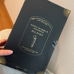 シルキスト　シャワーヘッド