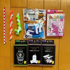 マジック手品と
おもちゃ