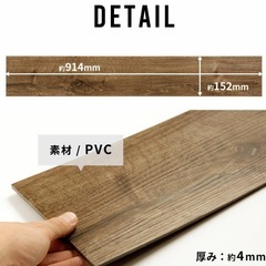 置くだけフロアタイルの画像