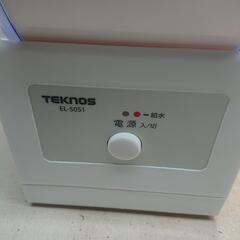 スチーム加湿器の画像