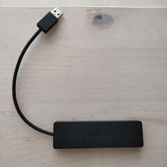 ANKER Slim USB 3.0 Data Hub Mode...
