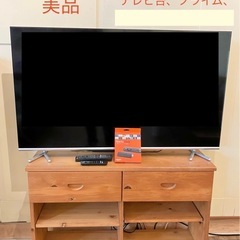 美品　50型テレビ　モニター　アマゾンスティック　テレビ台セット