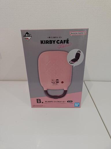 新品】一番くじ カービィカフェ B賞 めしあがれ ワッフル