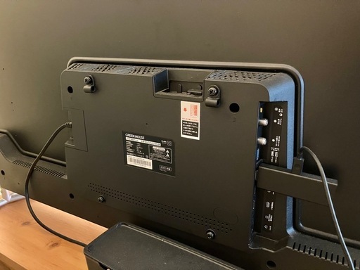 美品　50型テレビ　モニター　アマゾンスティック　テレビ台セット