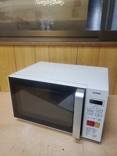ELSONIC ECGFMW603 電子(単機能)レンジ【20L/50・60Hz/フラット