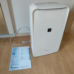 【受け渡し決まりました】【SHARP】衣類乾燥除湿機