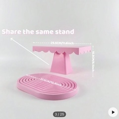 ミニテーブル　ケーキスタンド　インテリアの画像