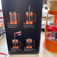 コーヒーメーカーの画像