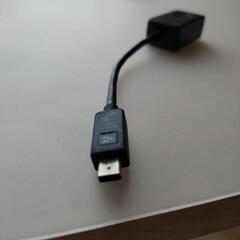 Lenovo ThinkPad イーサネット拡張ケーブル 04X6435 純正品の画像