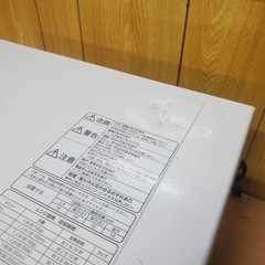 ♦️無印良品 電子レンジ【2022年製】MJ-SER18の画像