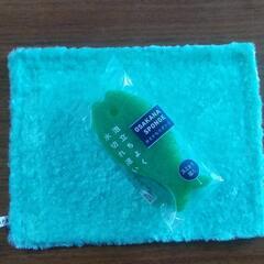 パルスイクロス&おさかなスポンジ グリーン
