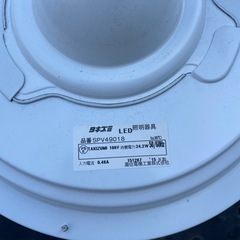 照明器具2の画像