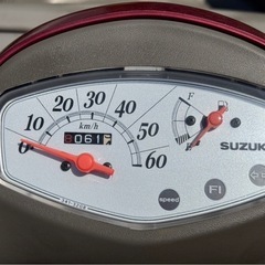 【便利なカゴ付き•程度良好✨】スズキ レッツ4バスケット 買い物に便利！【ご成約でヘルメットプレゼント🎁】の画像